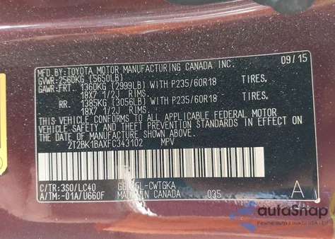 2015 Lexus Rx 350 из США, поврежденный, VIN 2T2BK1BAXFC343102